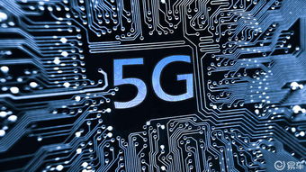 開創者的新篇章 全球首個5G汽車生產網絡如何定義未來制造