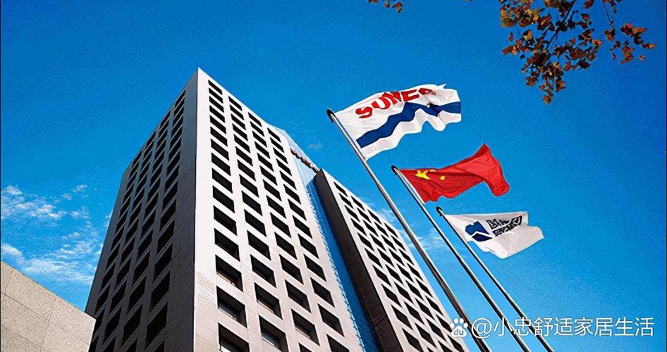 協同創新，智造未來 江蘇中煙南京卷煙廠與中電熊貓信息產業集團的網絡信息技術合作展望